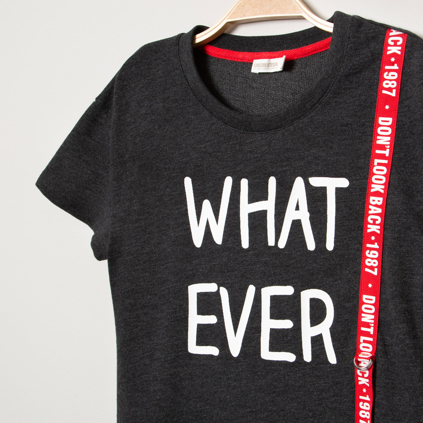 Παιδικά - Κοντομάνικη μπλούζα με τυπωμένο μήνυμα μπροστά 