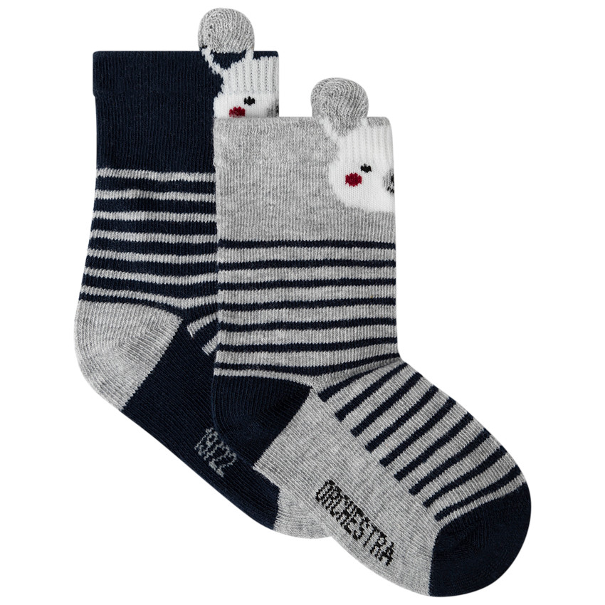 Lot de 2 paires de chaussettes à rayures et animal en jacquard  Additional Lot de 2 paires de chaussettes à rayures et animal en jacquard