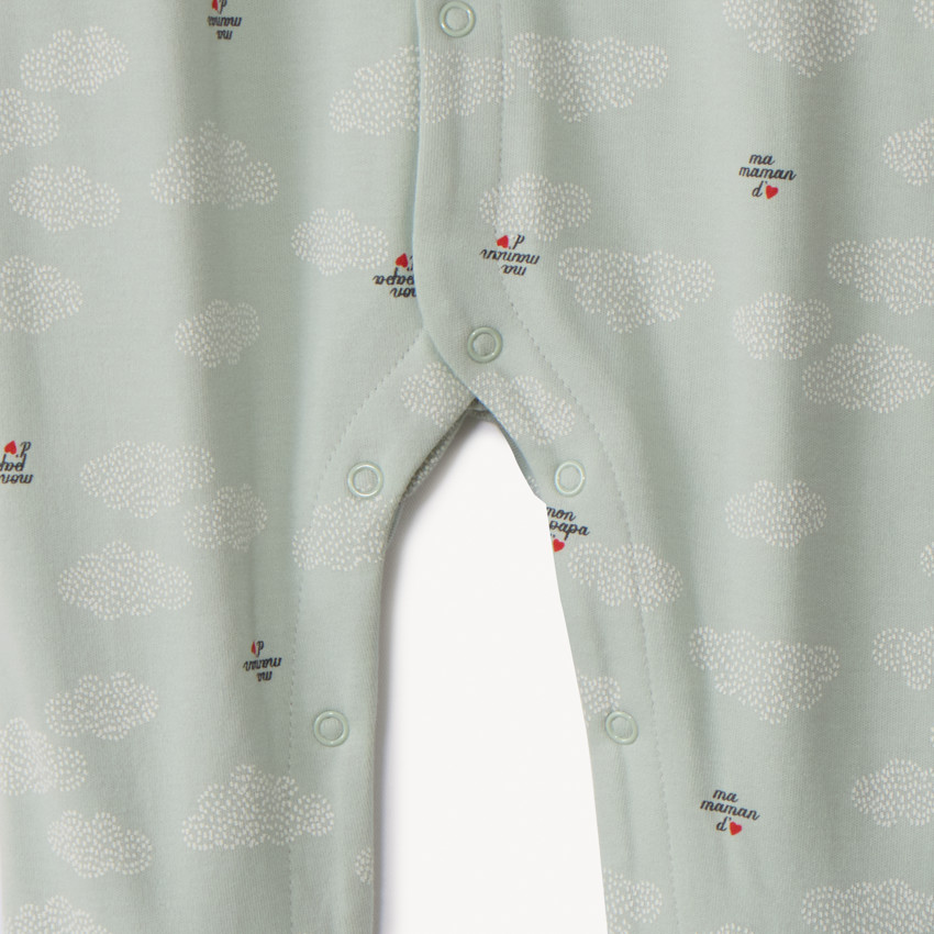 Σετ γέννησης 3 τμχ. interlock «Ma maman d