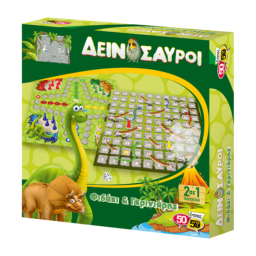 Φιδάκι & Γκρινιάρης Δεινόσαυροι 2 Σε 1 Επιτραπέζιο Παιχνίδι 