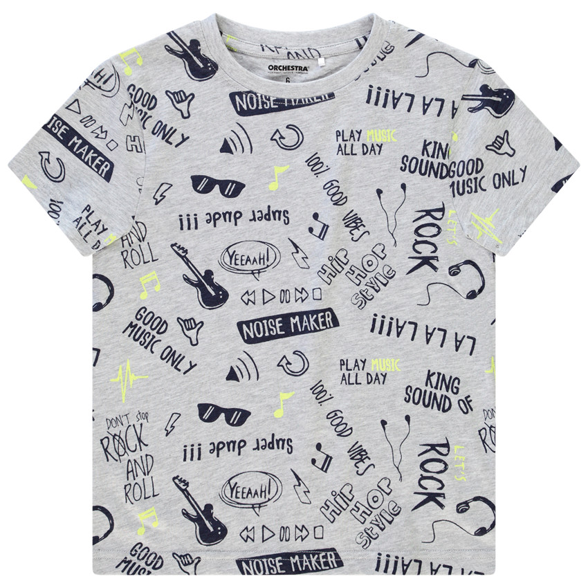 T-shirt βαμβακερό με σχέδιο για αγόρι Main T-shirt βαμβακερό με σχέδιο για αγόρι