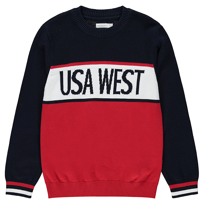 Παιδικά - Πλεκτό πουλόβερ με ζακάρ φράση και λωρίδες 