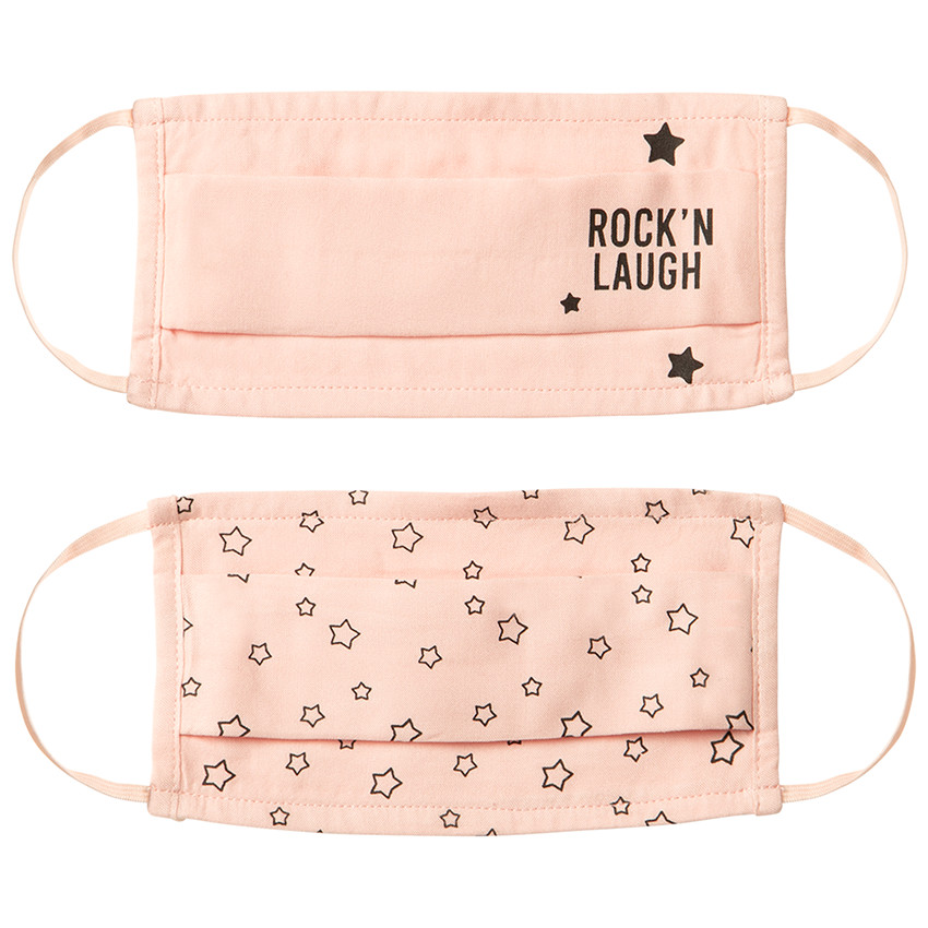 Σετ από 2 παιδικές υφασμάτινες μάσκες AFNOR 