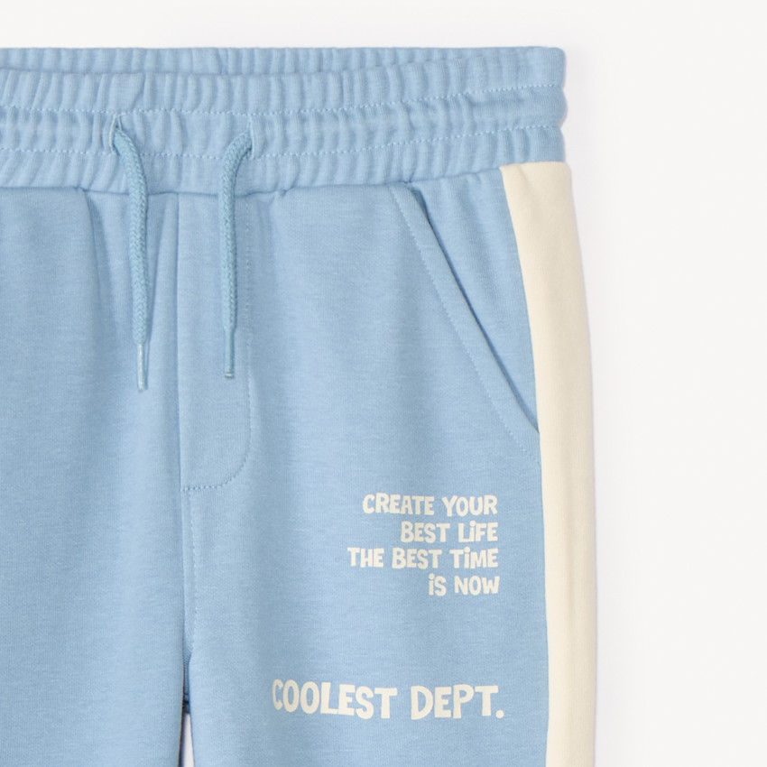 Τζόγκινγκ με τύπωμα και ρίγες για αγόρι 