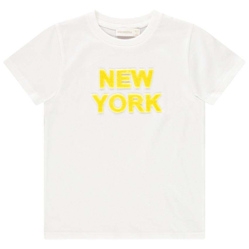 T-shirt βαμβακερό κοντομάνικο με patch  για αγόρι 