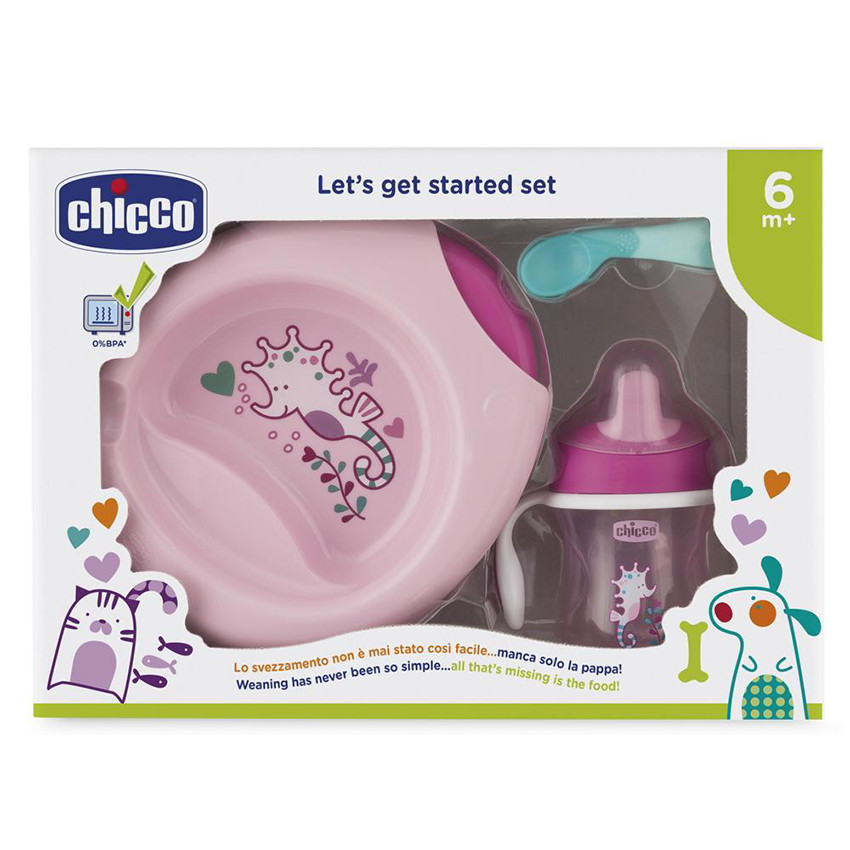 Σετ Φαγητου 6M+ (Πιατο+Ποτηρι+Κουταλι Αρχησ)Ροζ 