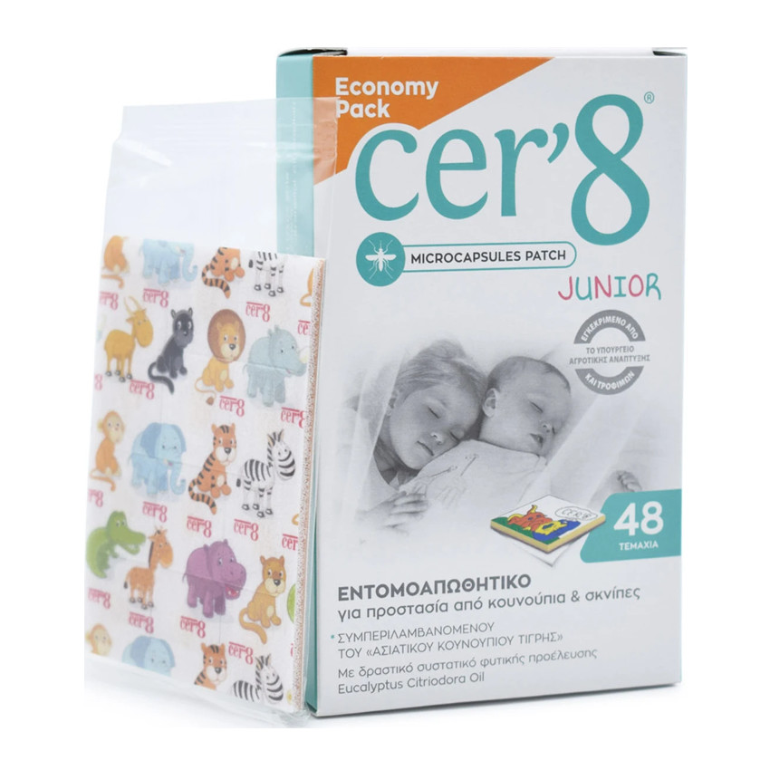 Cer' 8 Junior Παιδικά Εντομοαπωθητικά Αυτοκόλλητα Τσιρότα, 24τεμ 