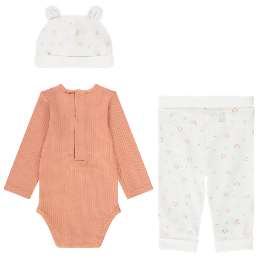 "Σετ 3 τμχ. με σχέδιο ιπποπόταμοι για μωρό" 