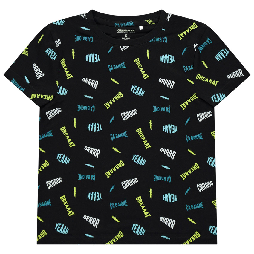 T-shirt κοντομάνικο με μήνυμα Main T-shirt κοντομάνικο με μήνυμα