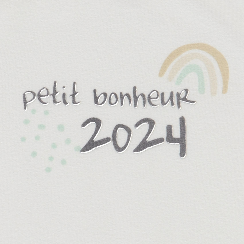 Σετ γέννησης 3 τεμαχίων με print ουράνιο τόξο για bebe 