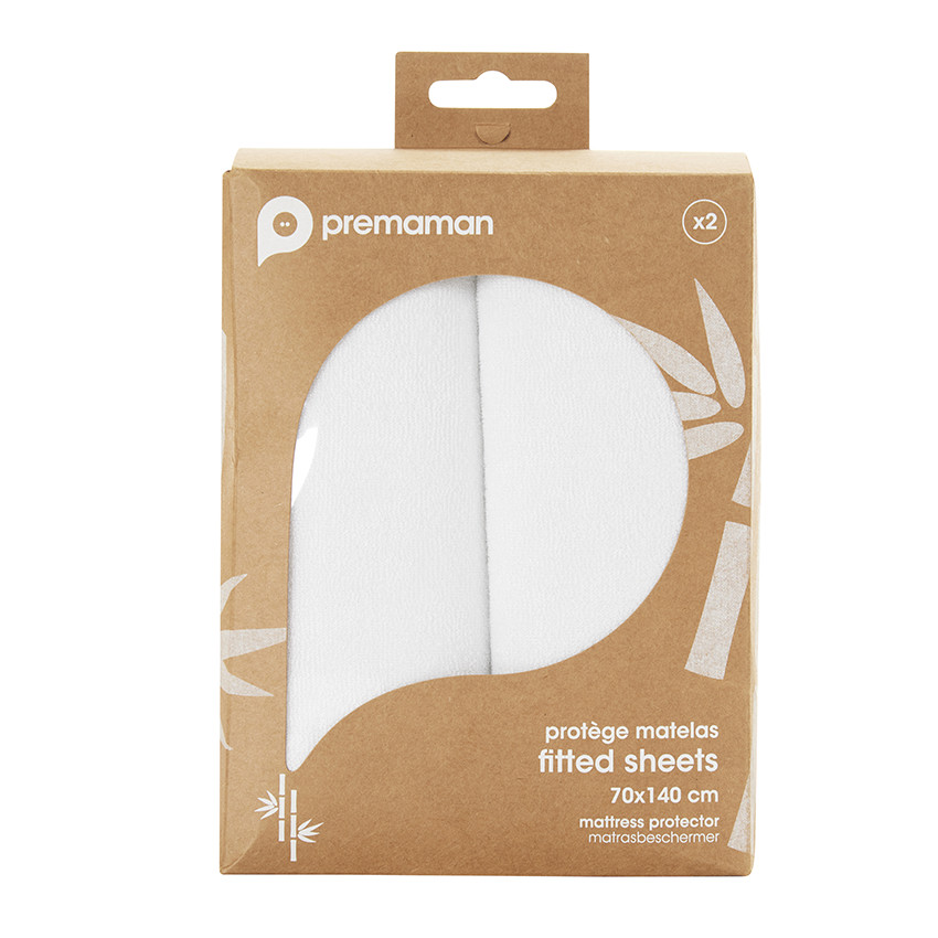 "Σετ από 2 αλέσες 70 x 140 εκ" 