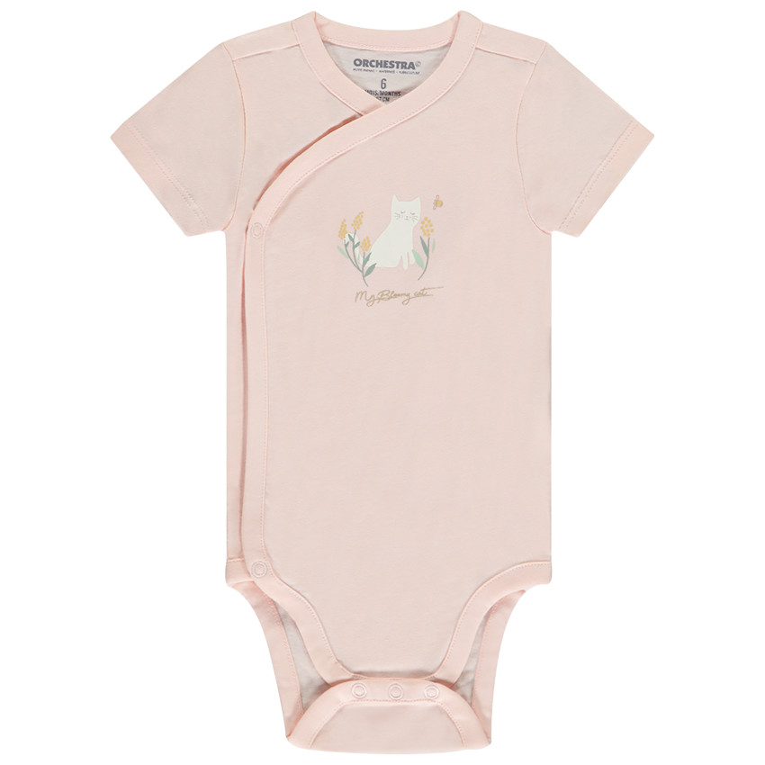 Σέτ από 5 κοντομάνικα φαντασίας μπόντι για κορίτσι με διαφορετικά ανοίγματα ανάλογα με την ηλικία 