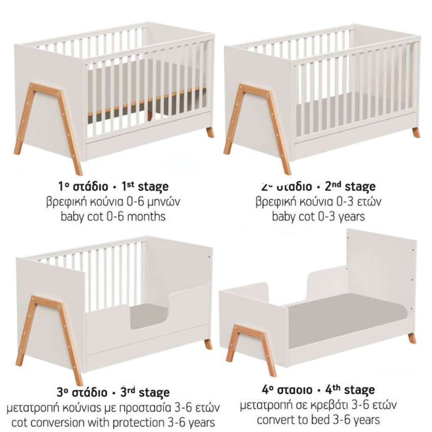 Κρεβάτι Οslo Φυσικό Εκρού  