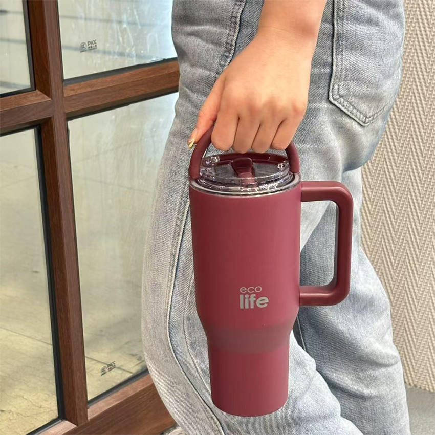 Ποτήρι Με 2 Λαβές Και Καπάκι 900Ml Cranberry 