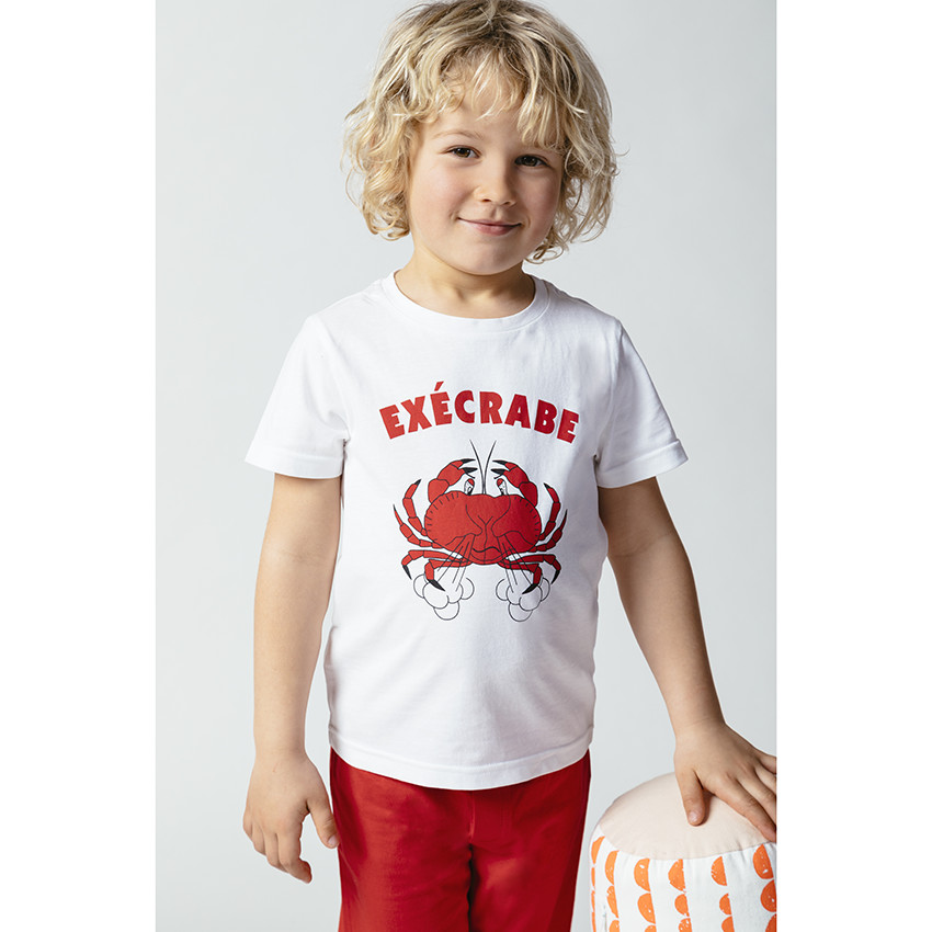 Πιτζάμα με t-shirt και βερμούδα με οργανικό βαμβάκι  Additional Πιτζάμα με t-shirt και βερμούδα με οργανικό βαμβάκι