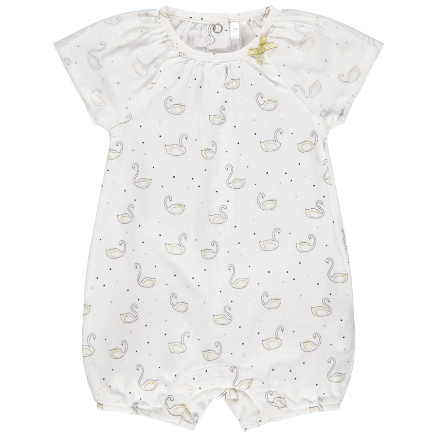 Σαλοπέτα κοντή με εκτύπωση κύκνων σε όλη την επιφάνεια 