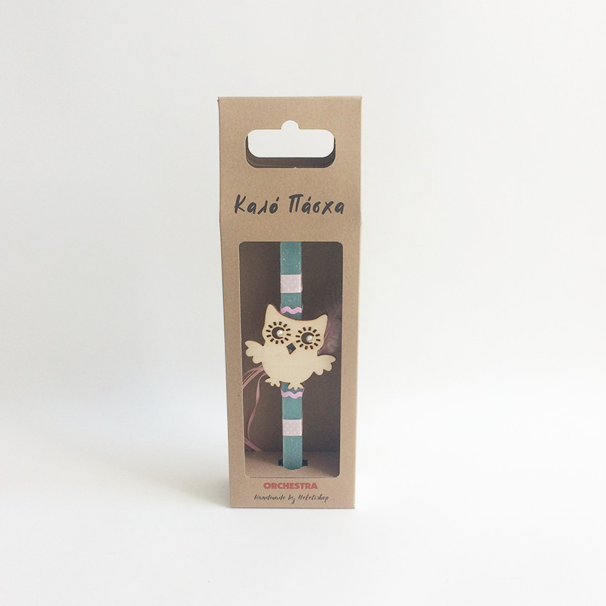 Λαμπάδα πασχαλινή κουκουβάγια - Πράσινο  Additional Λαμπάδα πασχαλινή κουκουβάγια - Πράσινο