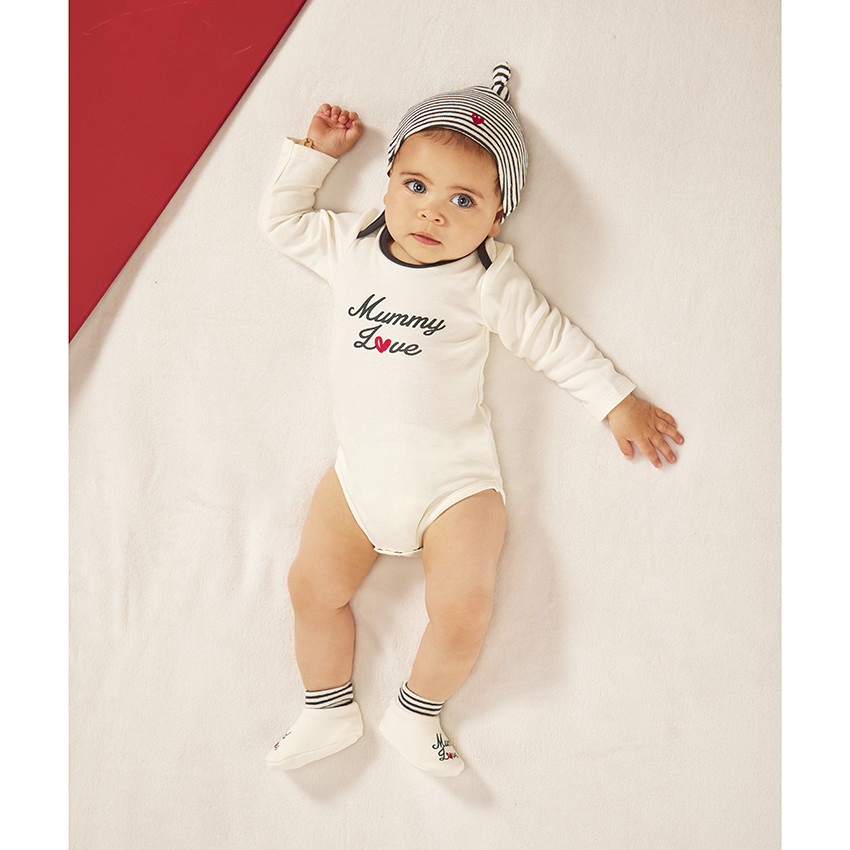 Σετ 3 τεμαχίων print dad & mummy love για bebe 