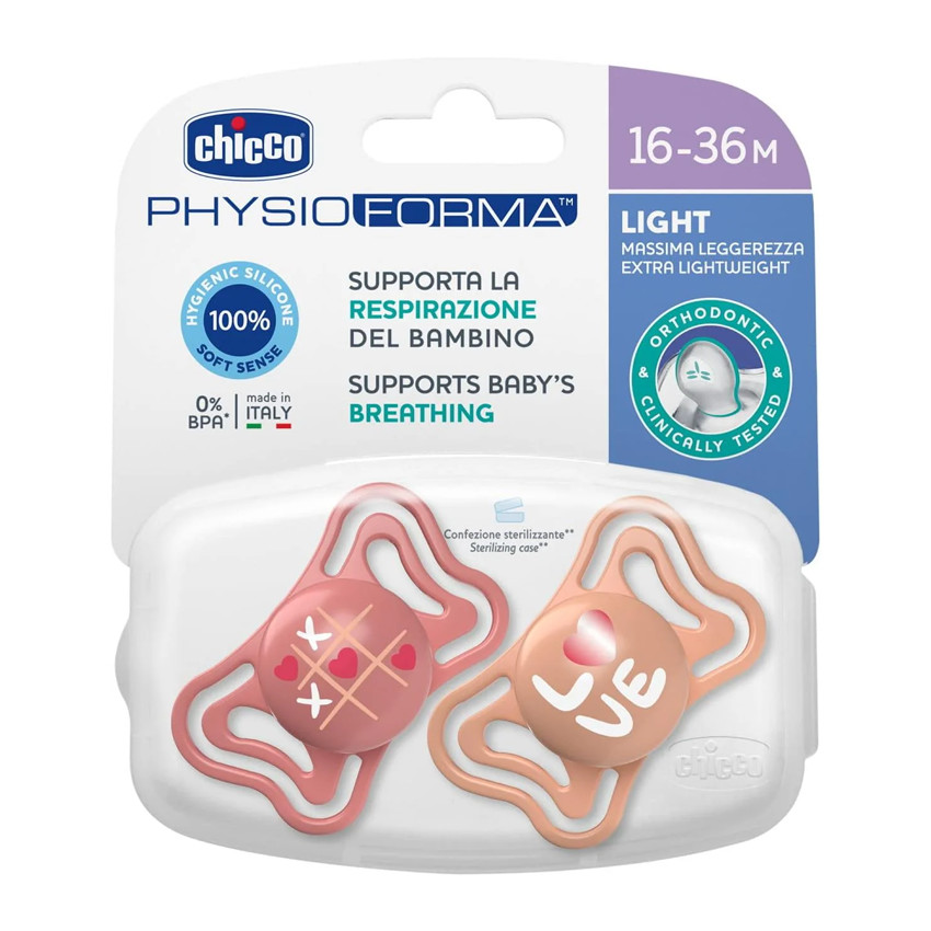 Πιπίλα Physio Light Ροζ 16-36Μ (2Τμχ)  Additional Πιπίλα Physio Light Ροζ 16-36Μ (2Τμχ)