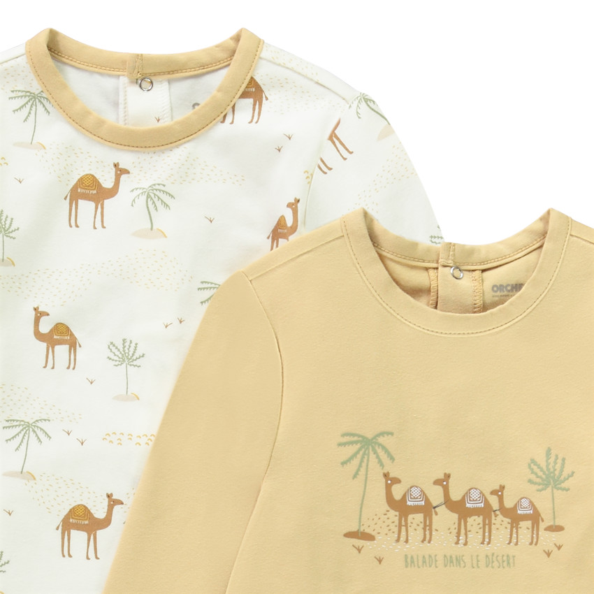 Σετ από 2 φαντεζί φορμάκια για bebe αγόρι με διαφορετικό άνοιγμα ανάλογα με την ηλικία 