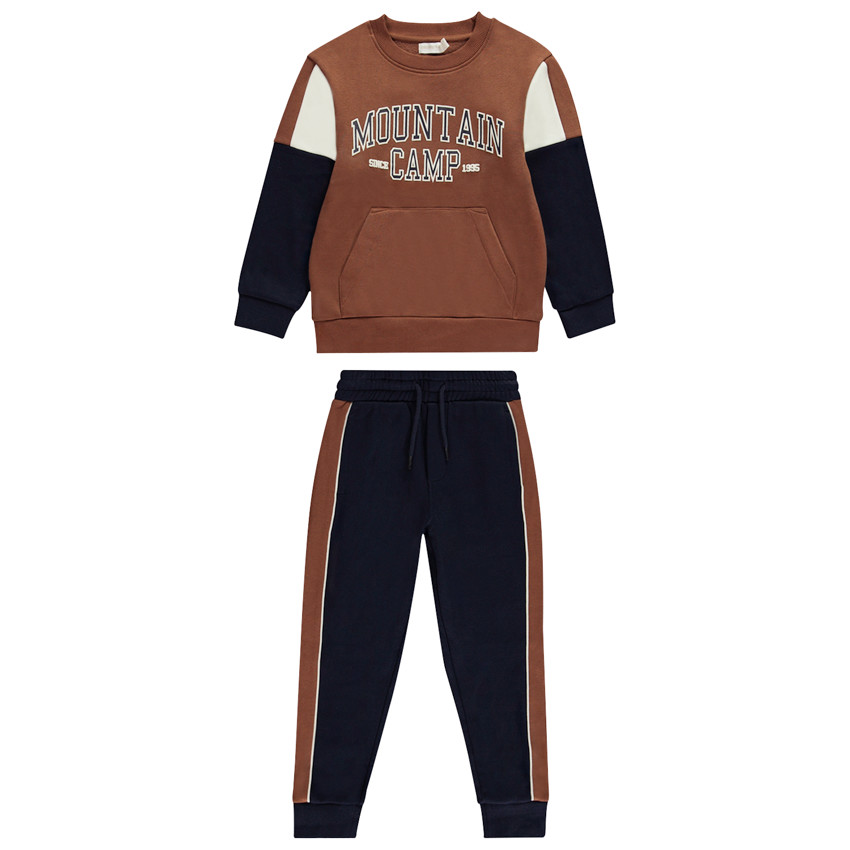 Σορτς σπορ με φαντεζί σχέδιο για αγόρι 