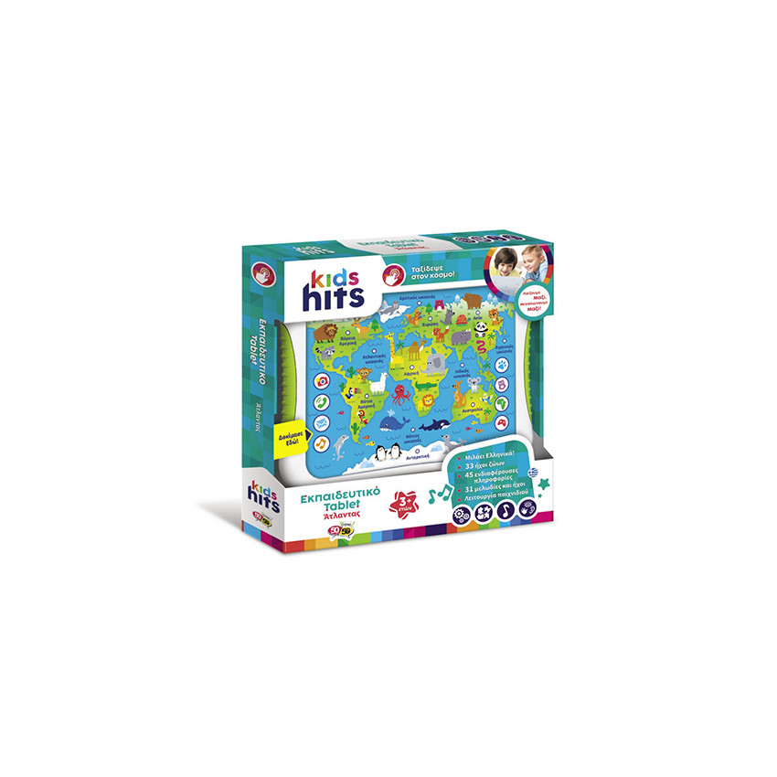 Εκπαιδευτικό Tablet Άτλαντας Για 3+ Ετων Kids Hits  