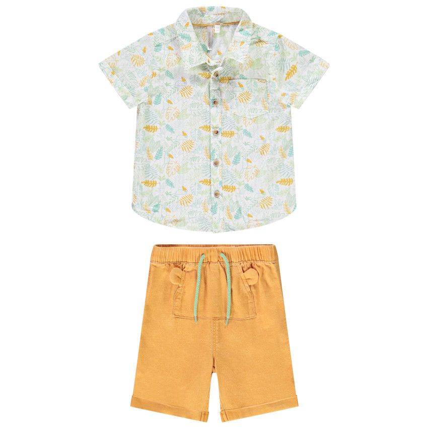 Σετ 2 τμχ. με σχέδιο φύλλων για bebe αγόρι 