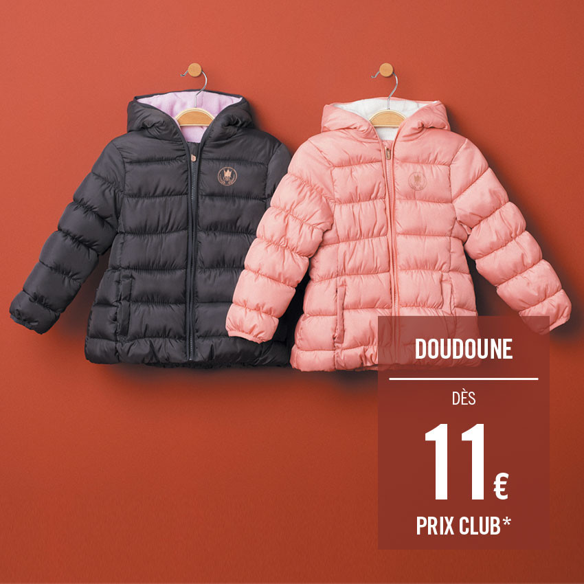 Καπιτονέ μπουφάν με κουκούλα και επένδυση φλις 