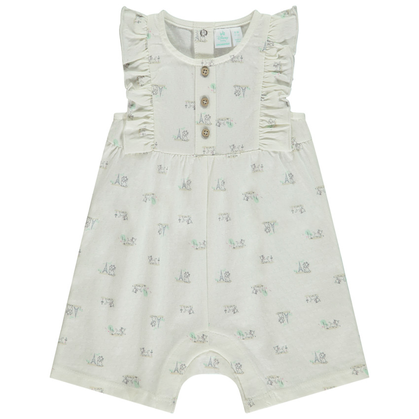 CMD Modal σε διχτυωτό πλέγμα print Marie Disney για bebe κορίτσι 