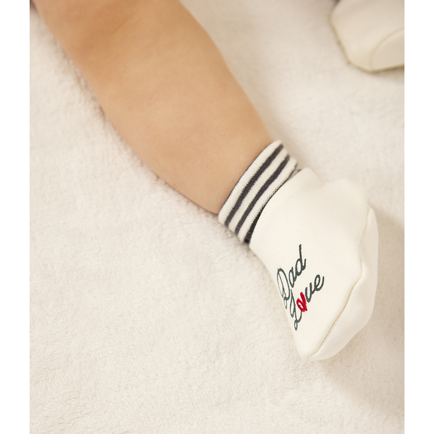 "Παπούτσια Mum & Dad Love από interlock για μωρό"  Additional "Παπούτσια Mum & Dad Love από interlock για μωρό"