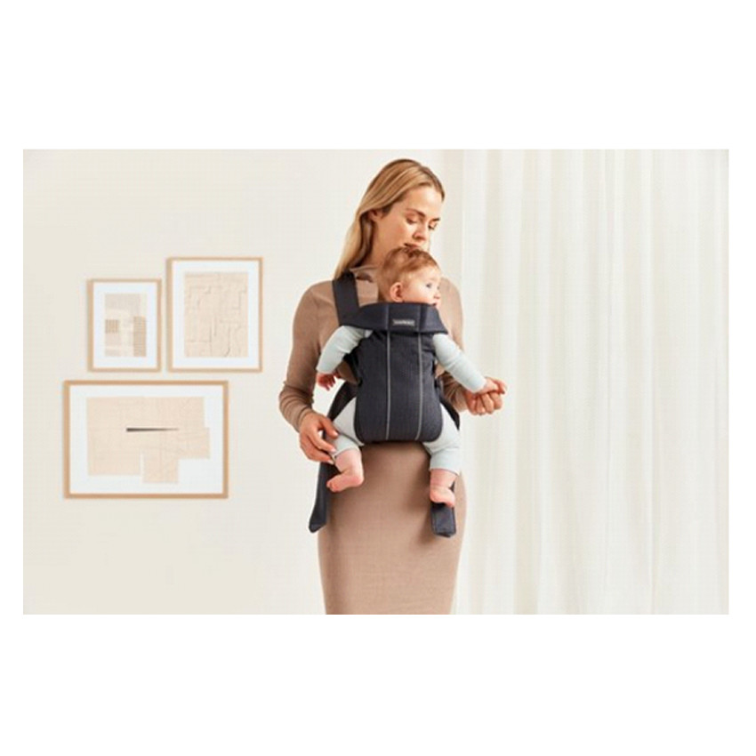 Μάρσιπος Mini 3D mesh - ανθρακί 