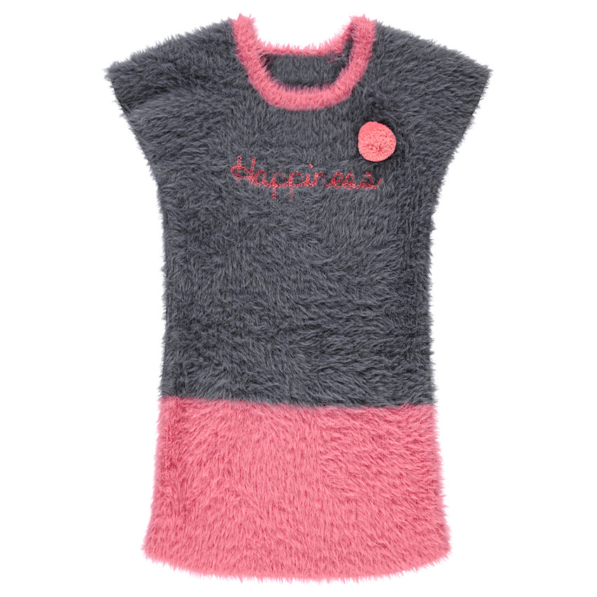 Δίχρωμο κοντομάνικο φόρεμα με χνουδωτή ύφανση 