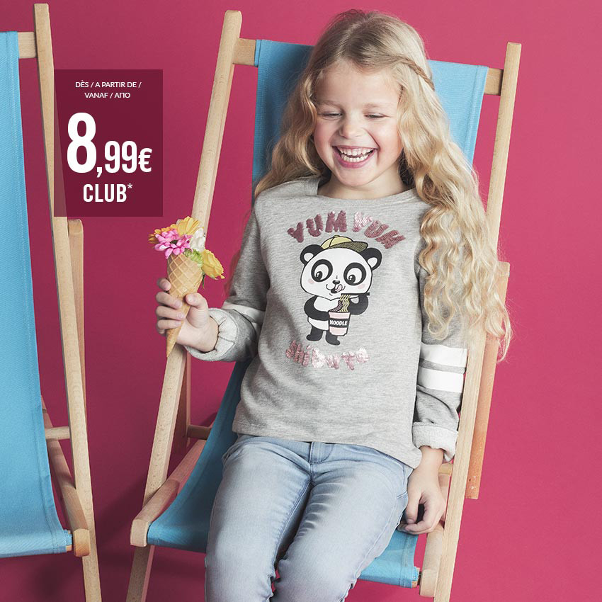 Φούτερ από φανέλα με στάμπα πάντα και γράμματα με πούλιες 