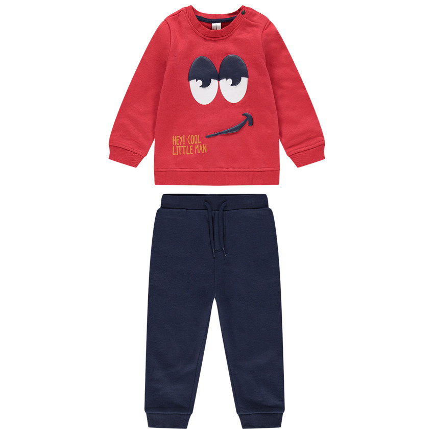 Σετ φόρμας molleton με τύπωμα  