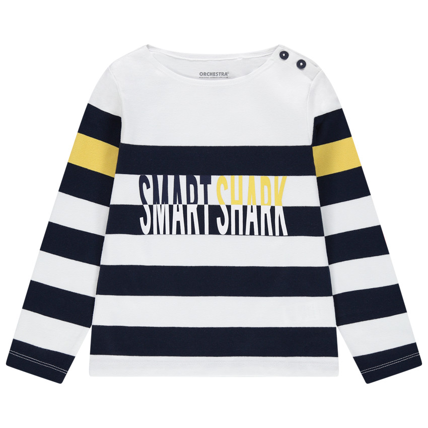 Μαρινιέρα ζέρσεϊ με τυπωμένο μήνυμα 