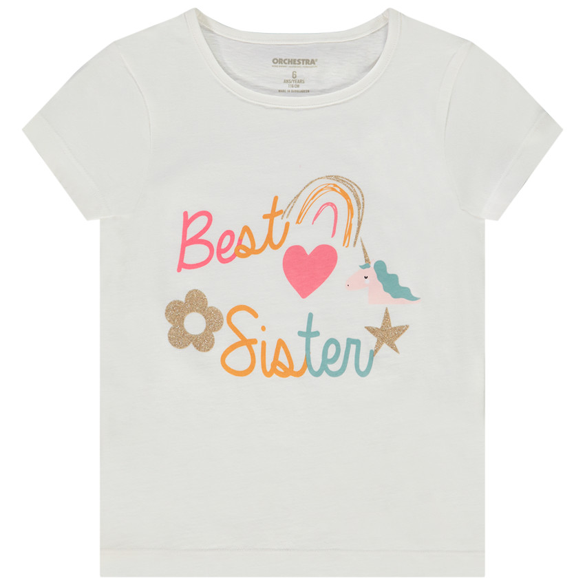 T-shirt κοντομάνικο με φαντεζί σχέδιο για κορίτσι 