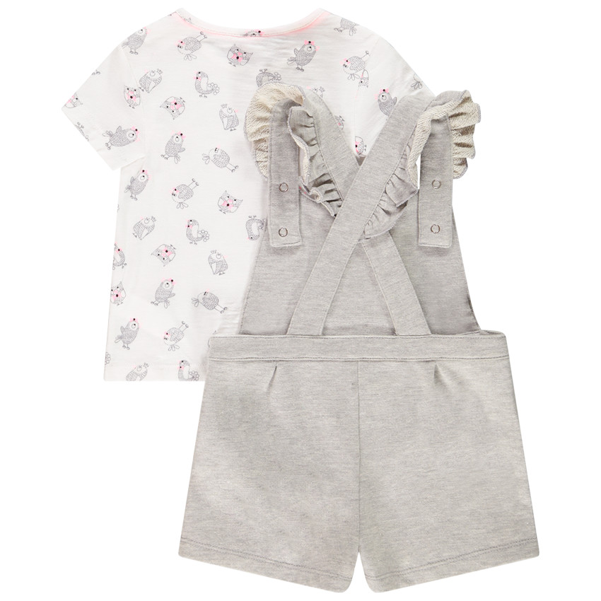 Σετ 2 κομμάτια t-shirt και  Σαλοπέτα για bebe κορίτσι 