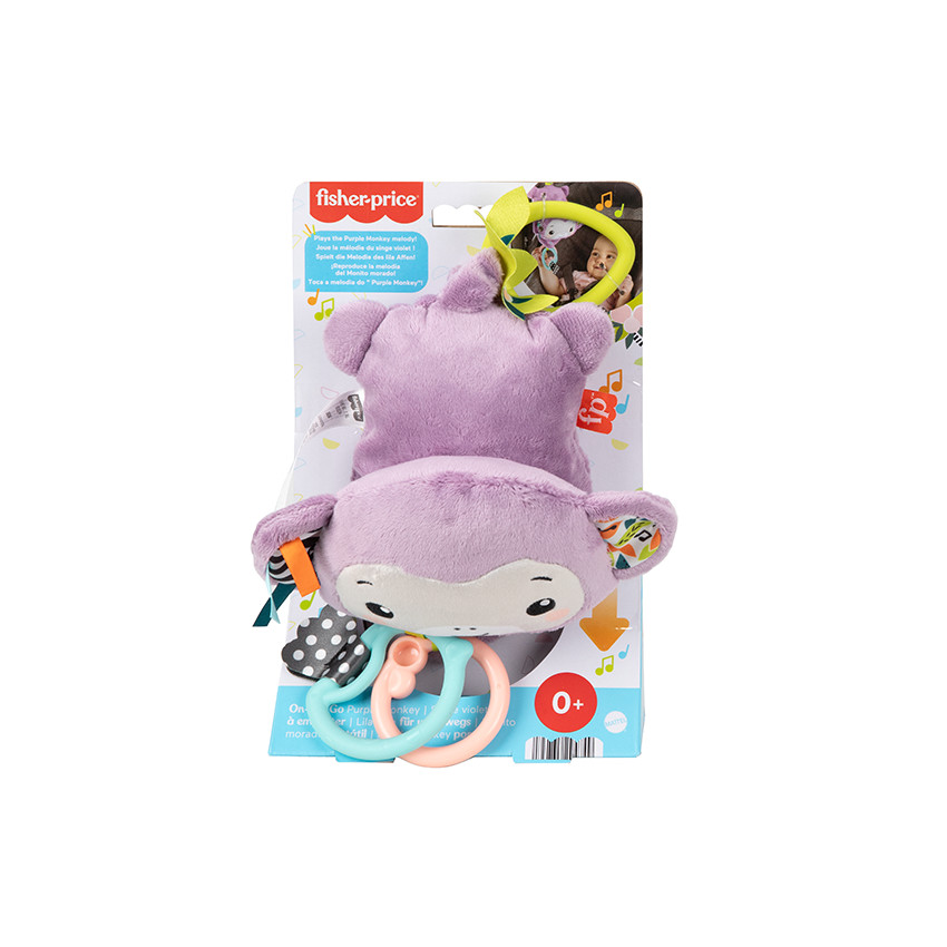 Κρεμαστό Μαϊμουδάκι Με Μουσική 