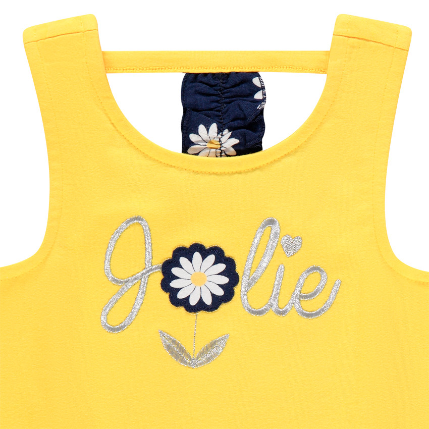 Σετ με αμάνικο μπλουζάκι και σόρτς με σχέδιο μαργαρίτες 