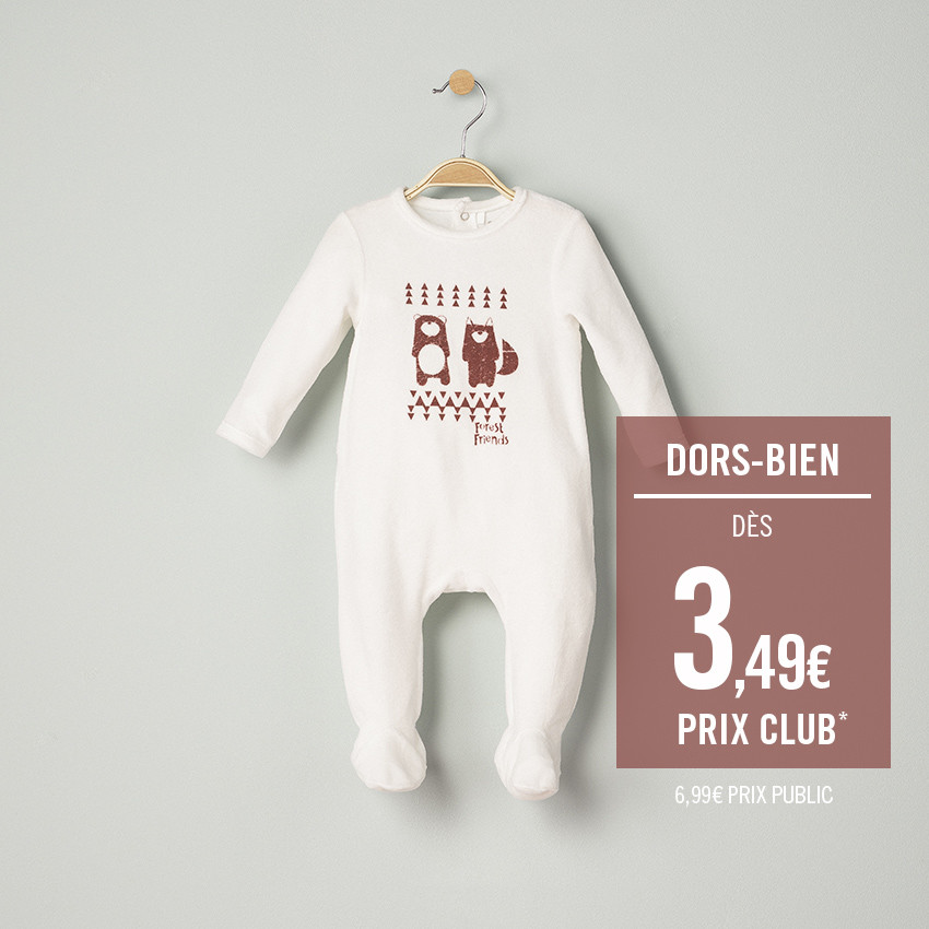 Βελουτέ φορμάκι ύπνου με τυπωμένα ζωάκια του δάσους 