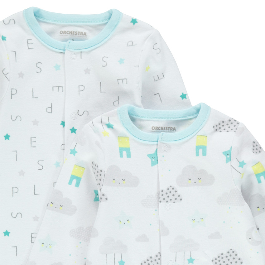 Σετ με 2 φορμάκια ύπνου από ζέρσεϊ  Additional Σετ με 2 φορμάκια ύπνου από ζέρσεϊ