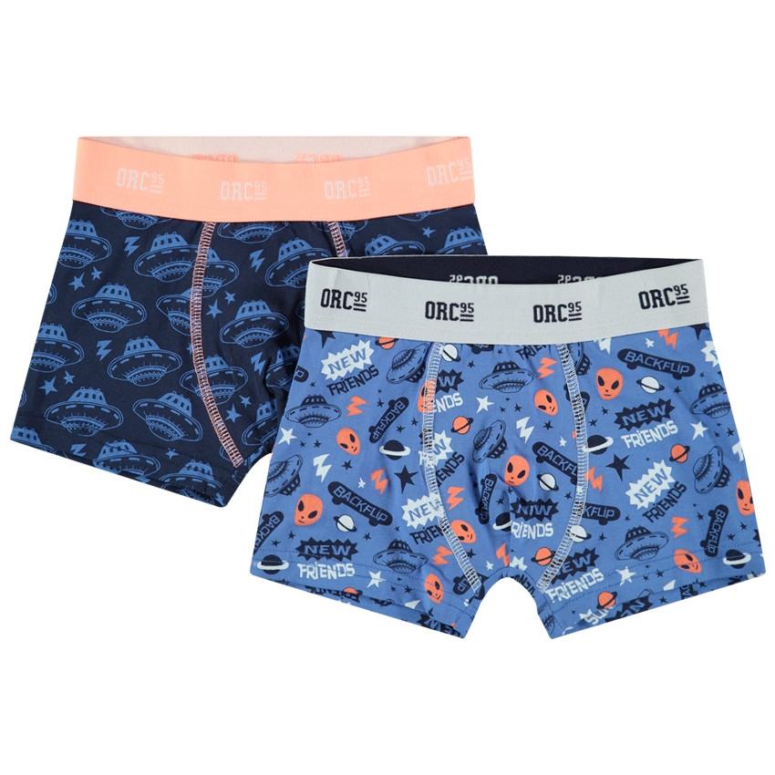 Σετ από 2 μποξεράκια εμπριμέ με θέμα το διάστημα   Additional Σετ από 2 μποξεράκια εμπριμέ με θέμα το διάστημα