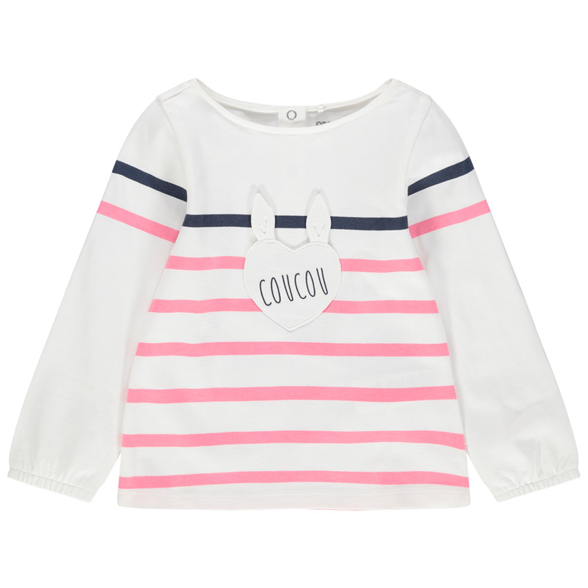 Μαρινιέρα από βιολογικό βαμβάκι με σούστες στην πλάτη 