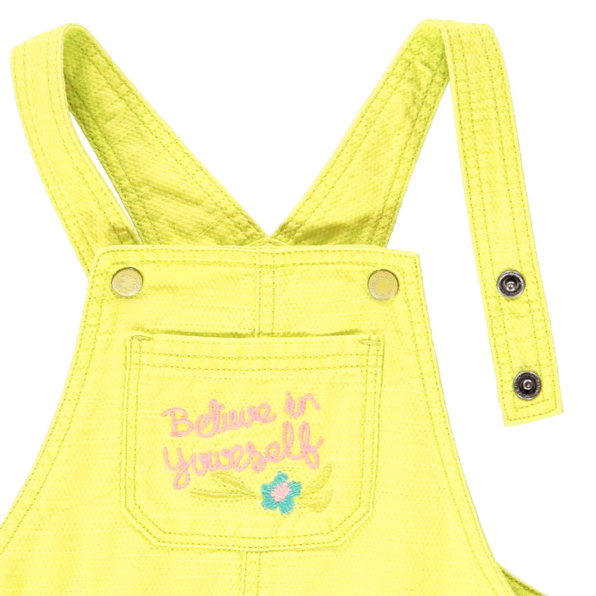 Σαλοπέτα κοντή για κορίτσι μωρό 