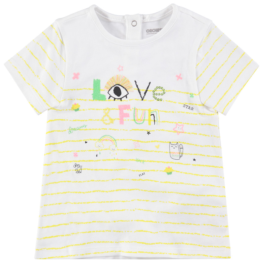 Κοντομάνικη ριγέ μπλούζα με πολύχρωμα μοτίβα  Additional Κοντομάνικη ριγέ μπλούζα με πολύχρωμα μοτίβα