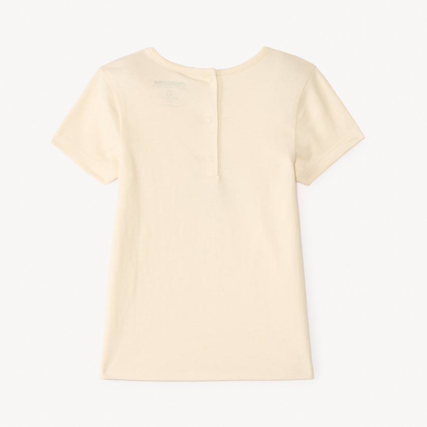 T-shirt με κοντό μανίκι με γυαλιστερό σχέδιο για κορίτσι μωρού 
