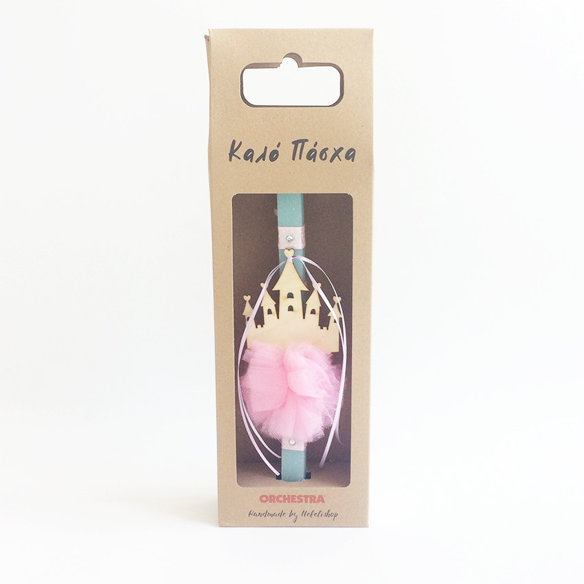 Λαμπαδα πασχαλινή στέμα - Ροζ 