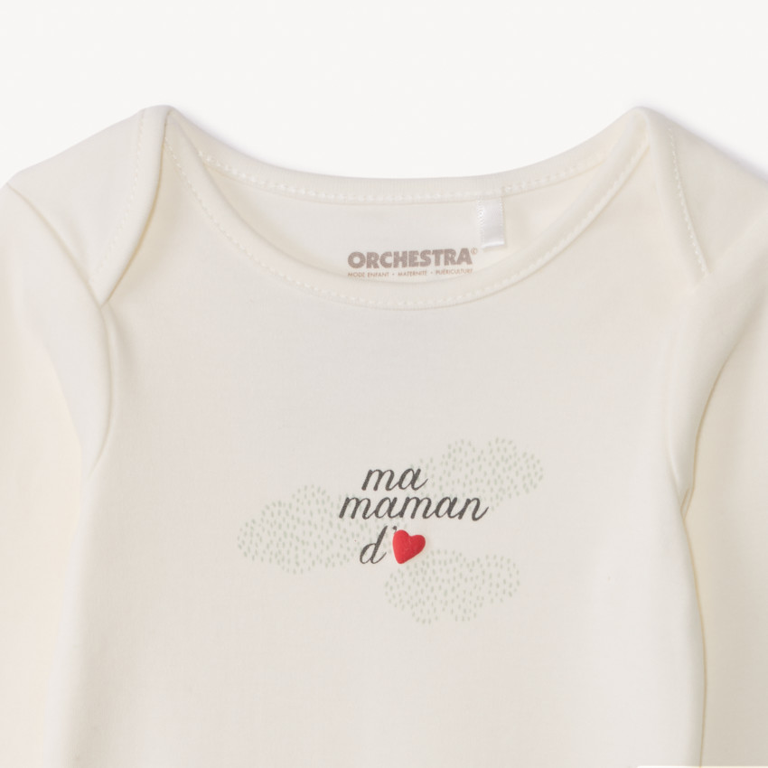 Σετ γέννησης 3 τμχ. interlock «Ma maman d