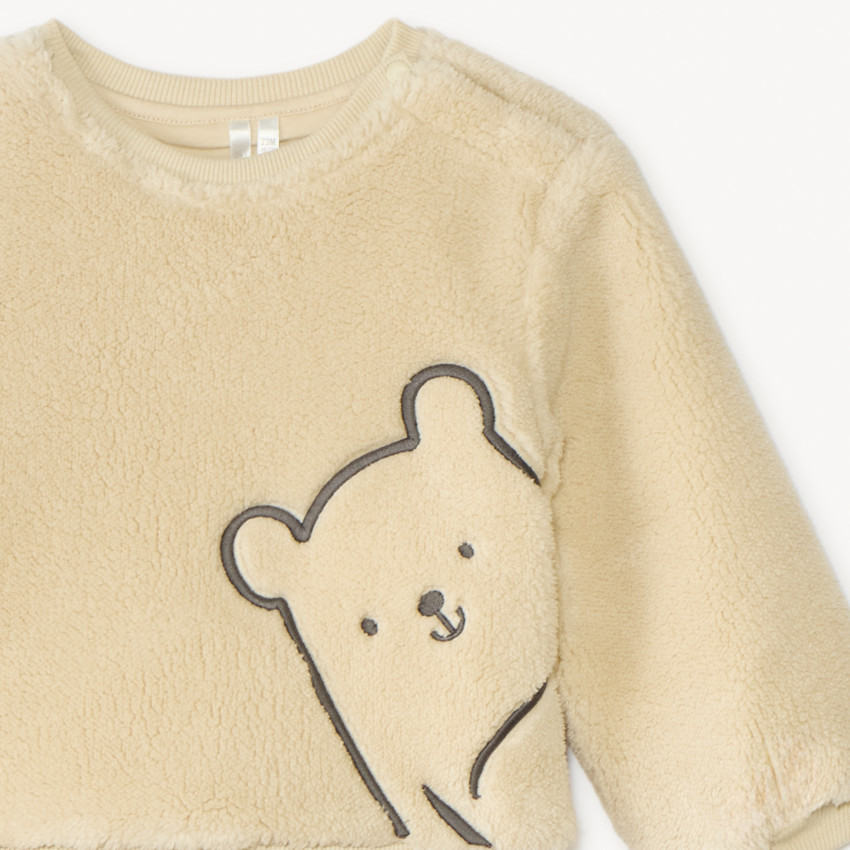 Σετ φόρμας από sherpa για αγοράκια. 