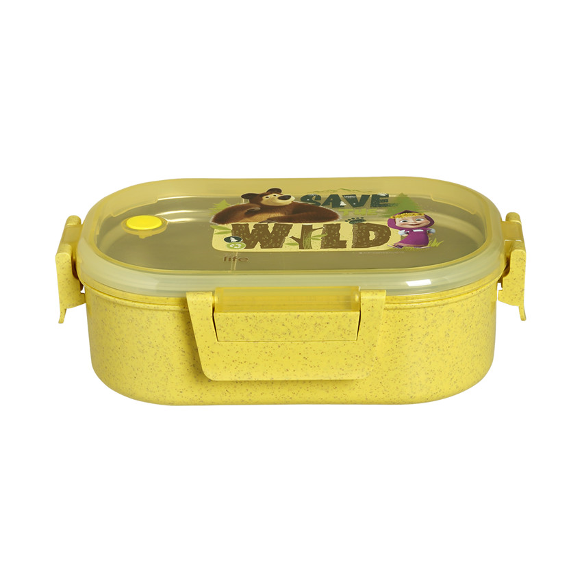 Δοχείο Φαγητού Masha Save The Wild 900Ml 